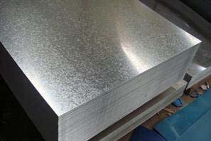 Galvanized Steel Sheet1