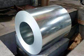 Galvanized Steel Coil