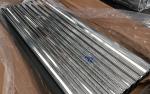 Galvalume Corrugated Steel Sheet