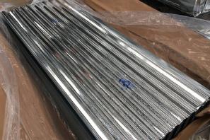 Galvalume Corrugated Steel Sheet