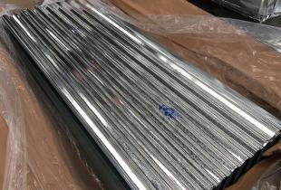 Galvalume Corrugated Steel Sheet